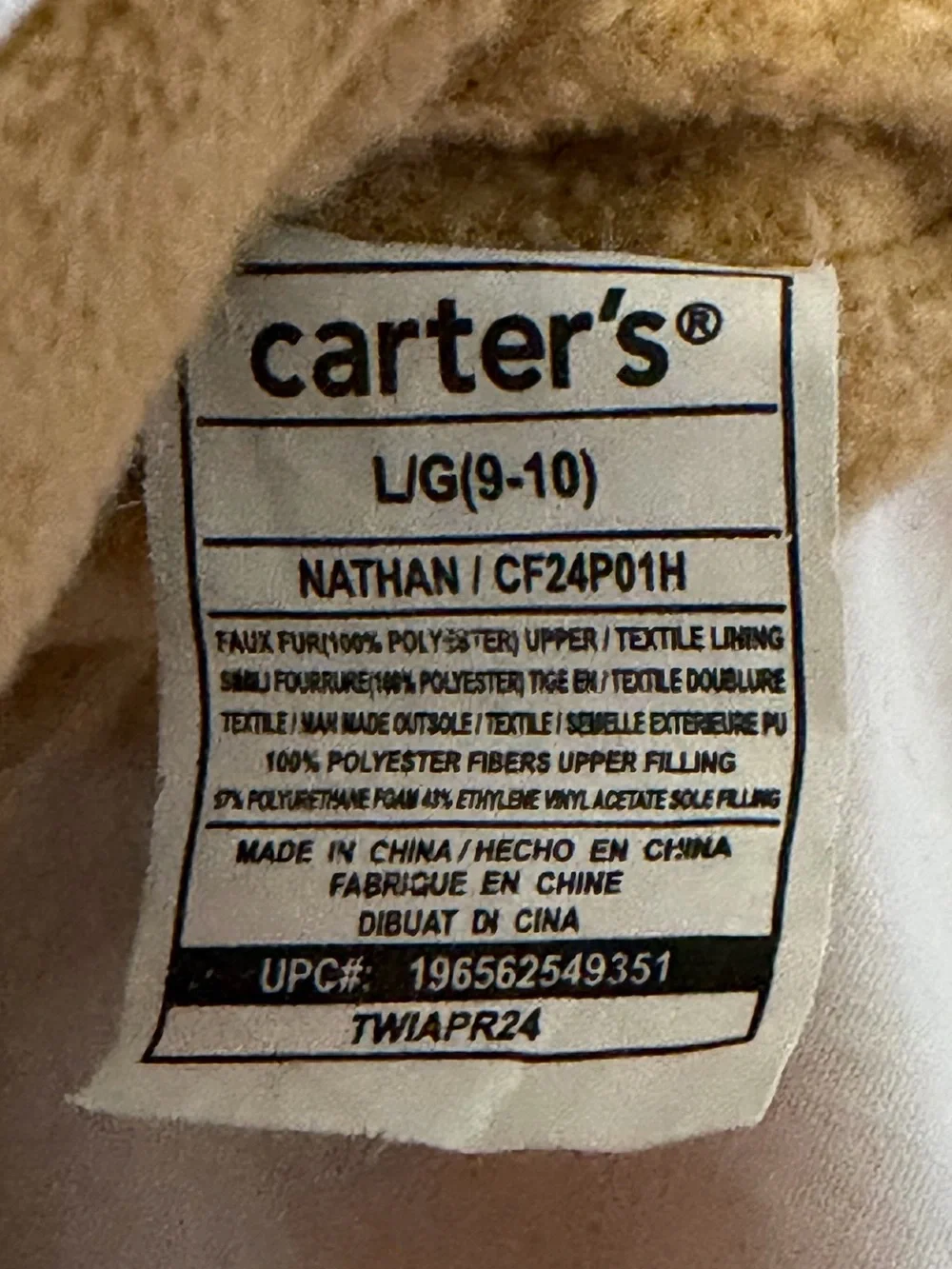 Carter’s Hamburger Slippers